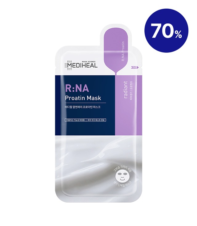 [900원] RNA 프로아틴 마스크 1매